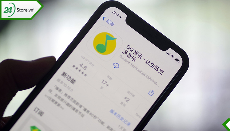 Thông tin và ứng dụng QQ Music