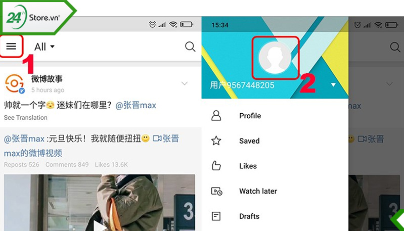 Cách đổi tên tài khoản Weibo trên điện thoại Cách đổi tên tài khoản Weibo trên điện thoại