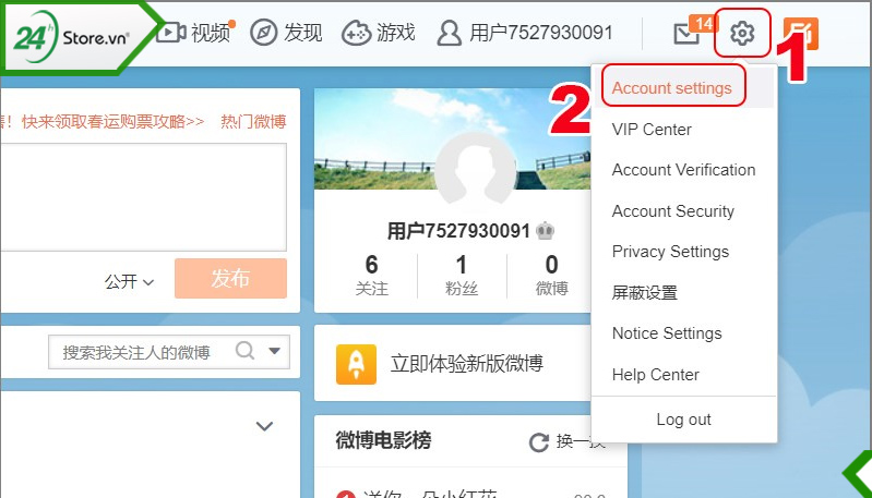 Cách đổi tên tài khoản Weibo trên máy tính chi tiết Cách đổi tên tài khoản Weibo trên máy tính chi tiết
