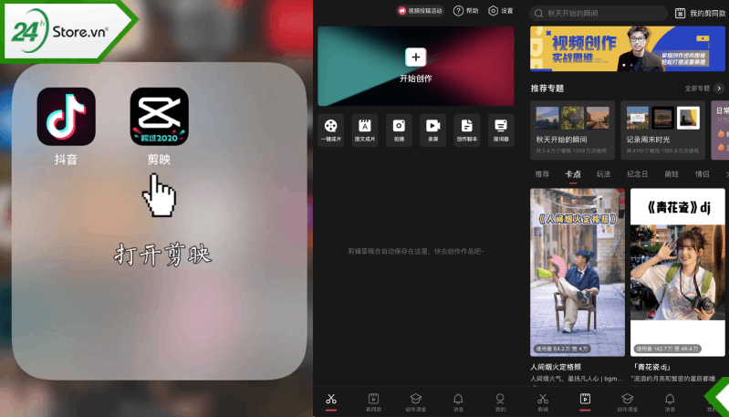 Có thể tạo và chia sẻ video lên TikTok