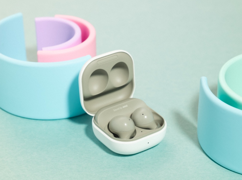 Samsung Galaxy Buds2 Pro 