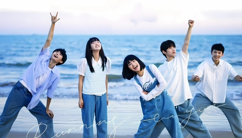 ảnh nền tình yêu giang nghi