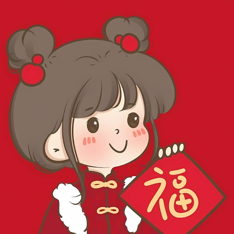 Avatar Tết cute