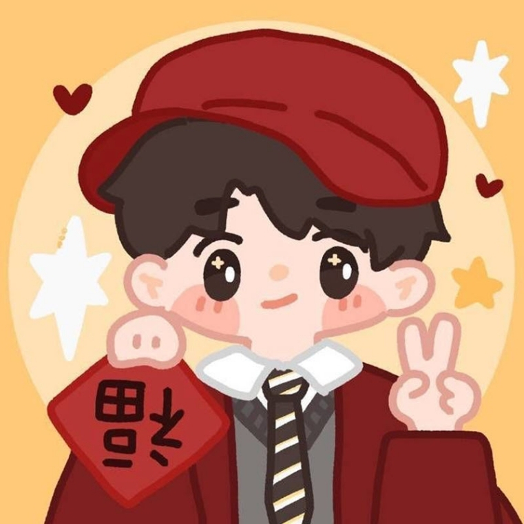 Avatar Tết nam