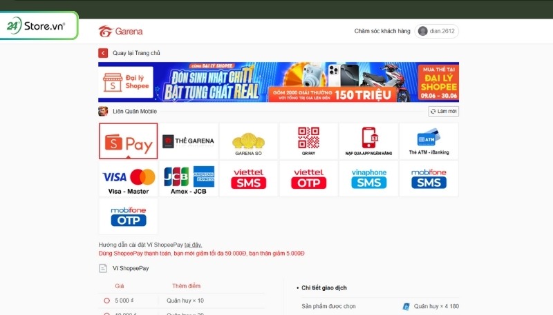 thanh toán liên quân qua trang mua sắm online