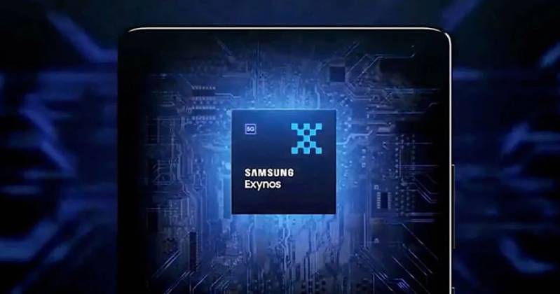 exynos-2200-1 tinh nang do tia tren dien thoai