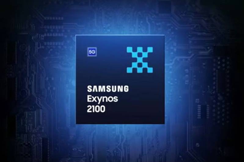 vi xư li cua samsung galaxy s21 5g 