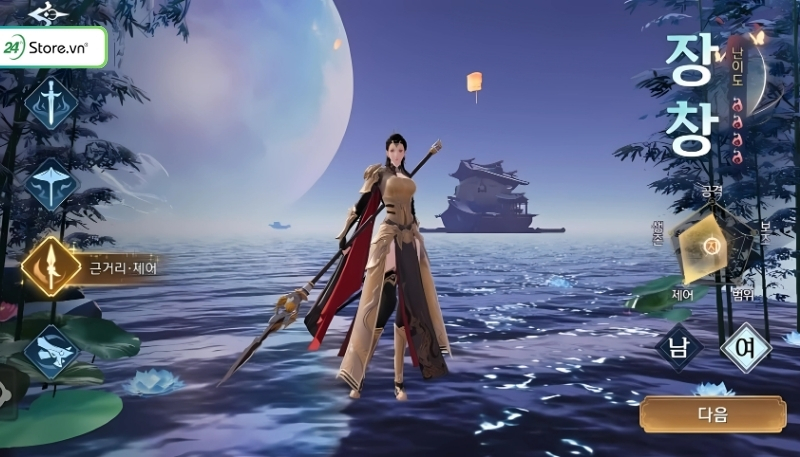 game có trang chiến thuật