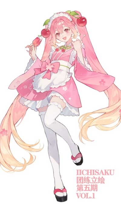 ảnh nền cute có chữ chibi cô hầu gái