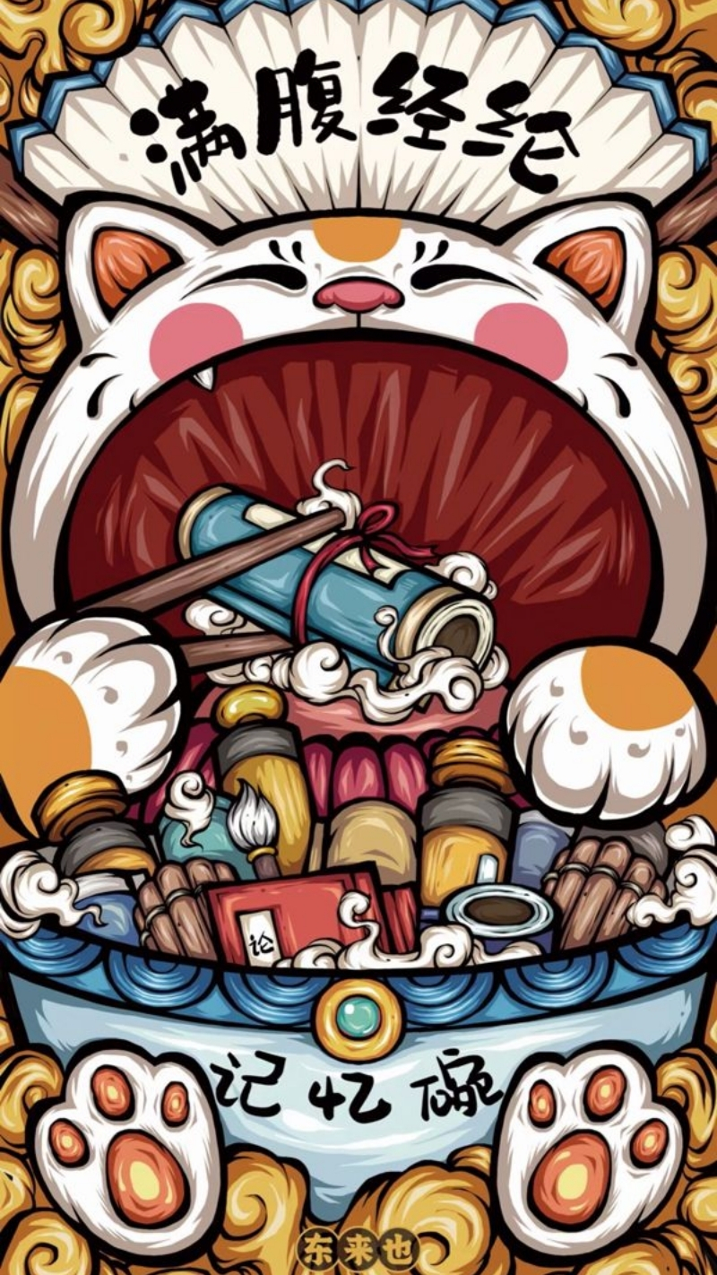 ảnh nền graffiti mèo thần tài long lanh