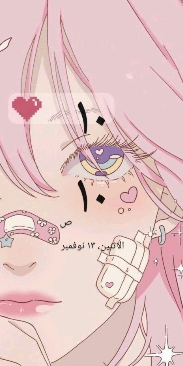 hình nền màu hồng anime chill