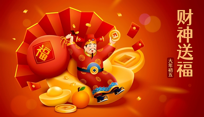 Hình ảnh ông Thần Tài đẹp nhất