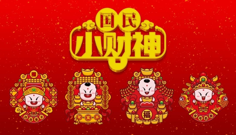Hình ảnh ông Thần Tài đẹp nhất