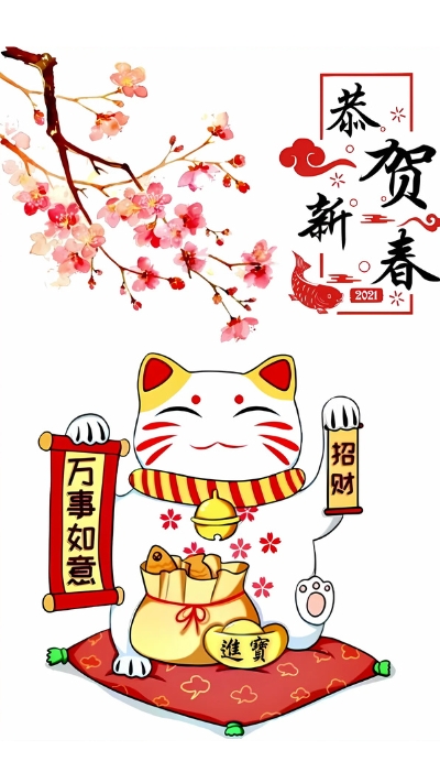 Hình ảnh mèo Thần Tài cho điện thoại
