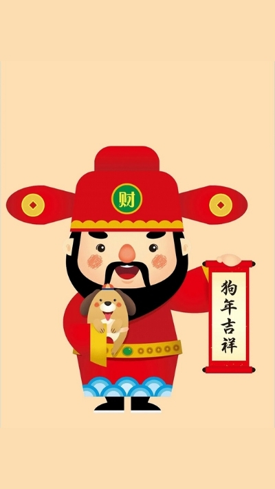 Hình ảnh Thần Tài 4K