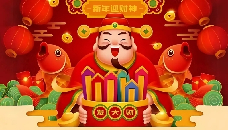 Hình nền Thần Tài 4K cho máy tính