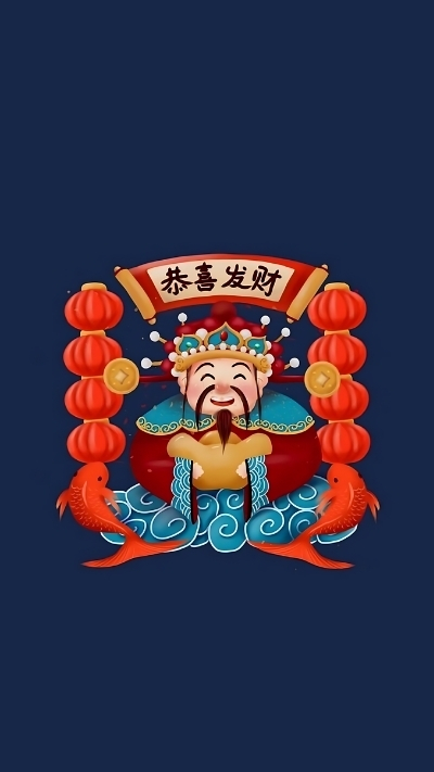 Hình ảnh Thần Tài 4K