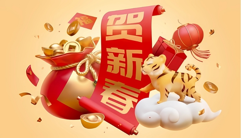 Hình nền Thần Tài 4K