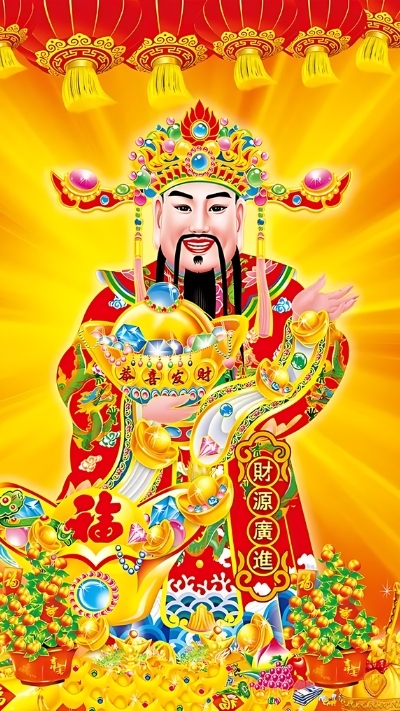 Hình nền Thần Tài cho điện thoại