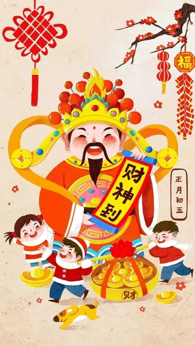 Hình nền Thần Tài cho điện thoại