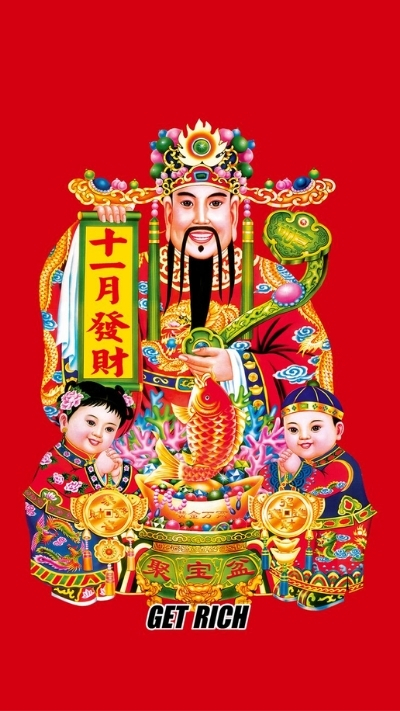 Hình nền Thần Tài cho điện thoại