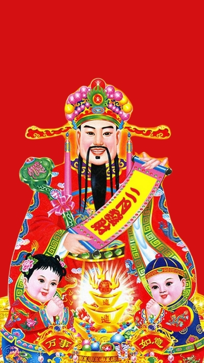 Hình nền Thần Tài cho điện thoại