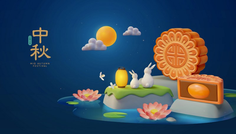 hình nền trung thu
