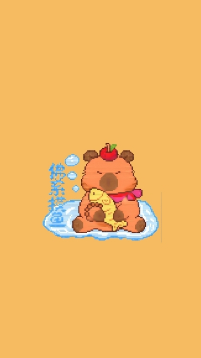 ảnh vẽ capybara ô vuông thời trang