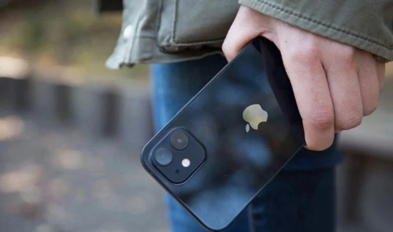 iOS 16 mới 