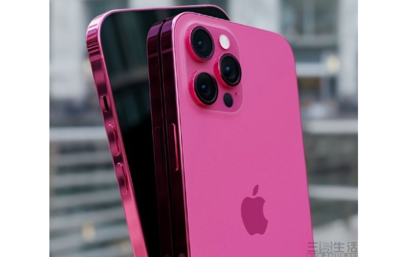 iphone 13 pro max mau hong