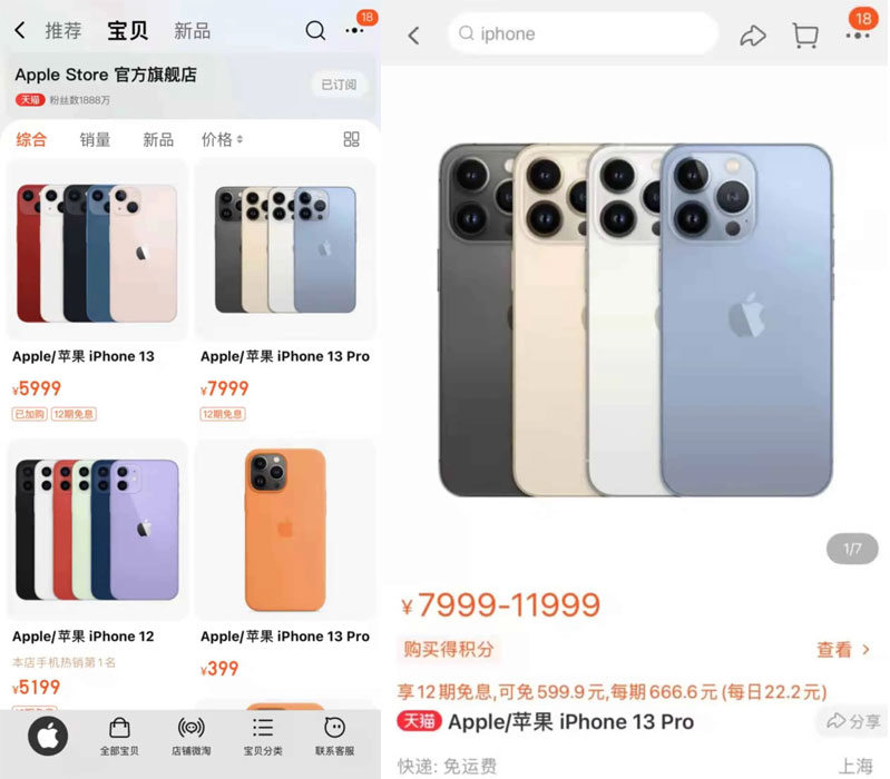 iPhone 13 màu hồng bán chạy