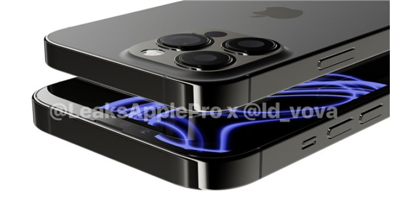 thiet ke cuoi cung cua iphone 13 