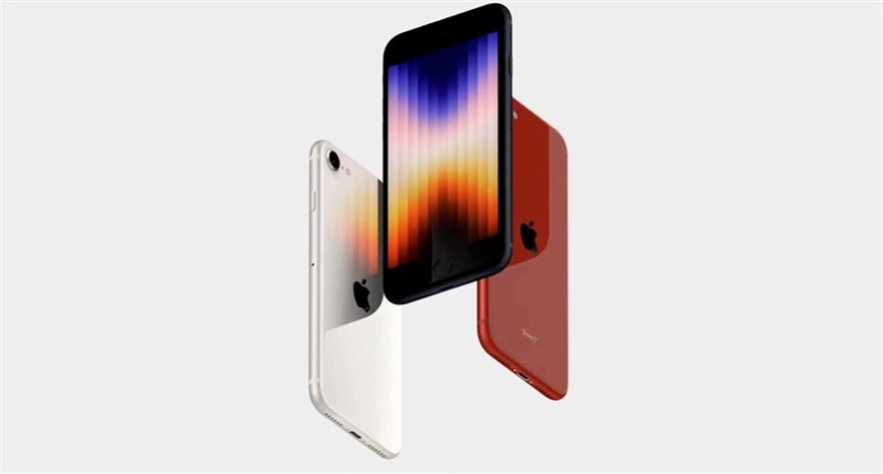 iPhone SE 2022 thiết kế nhỏ gọn