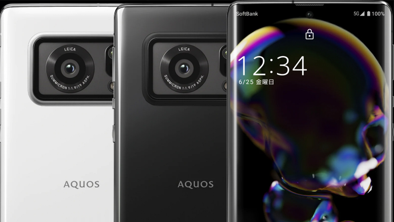 thiet ke của Sharp Aquos R6