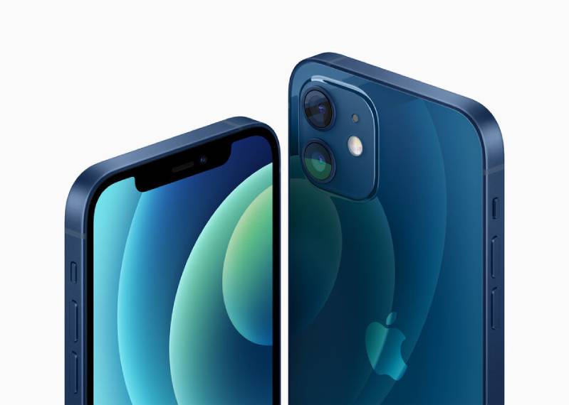 iPhone nhỏ nhưng tốt nhất - iPhone 12 Mini