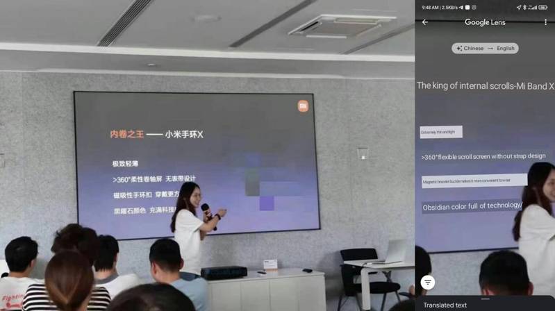 Xiaomi Mi Band đang được Xiaomi phát triển màn hình 360 độ?